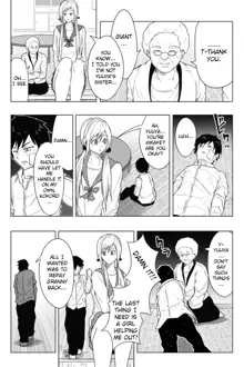 Ikojina Dochibi to Fukustu no Kokoro | Indomitable heart and indomitable heart Ch. 4-5, English