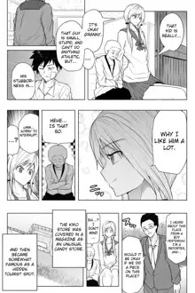 Ikojina Dochibi to Fukustu no Kokoro | Indomitable heart and indomitable heart Ch. 4-5, English