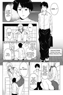 Ikojina Dochibi to Fukustu no Kokoro | Indomitable heart and indomitable heart Ch. 4-5, English