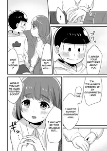 Juushimatsu to Kanojo no Hajimete no Hanashi, English