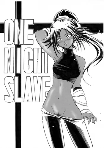 ONE NIGHT SLAVE, 日本語