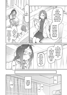 Skirt to Kiseichuu 2, English