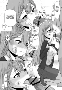 Pro no Saimin Oji-san wa Sex shika Dekinai 02, English