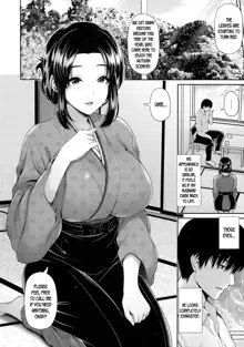 Tsukiyo no Hatago | Moonlight Inn, English