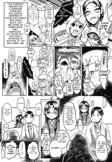 Aigan Youdo 01, English