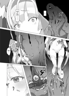 Kotohana 2 -Sei Shinkan Shokusou Bounyuu Kaizou- | Unusual Flower 2 -The Holy Priestess’ Breasts Expansion Tentacle Torture-, English