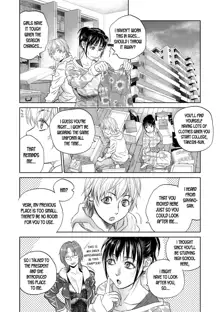 Boku to Itoko no Onee-san to | Together With My Older Cousin Ch. 5, English