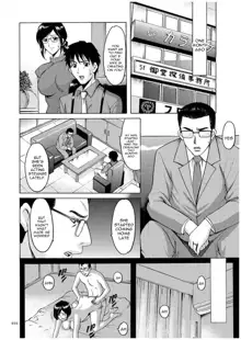 Sennyu Tsuma Satomi Kiroku Ch. 1-10, English