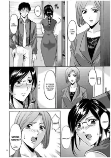 Sennyu Tsuma Satomi Kiroku Ch. 1-10, English