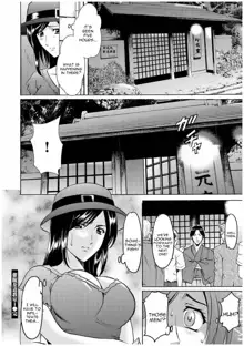 Sennyu Tsuma Satomi Kiroku Ch. 1-10, English