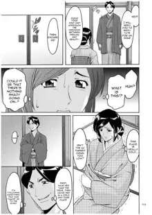 Sennyu Tsuma Satomi Kiroku Ch. 1-10, English