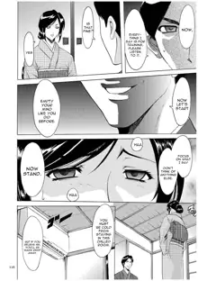 Sennyu Tsuma Satomi Kiroku Ch. 1-10, English