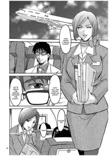 Sennyu Tsuma Satomi Kiroku Ch. 1-10, English