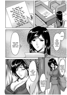 Sennyu Tsuma Satomi Kiroku Ch. 1-10, English