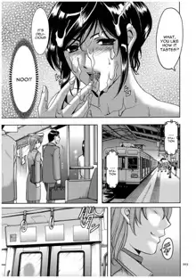 Sennyu Tsuma Satomi Kiroku Ch. 1-10, English