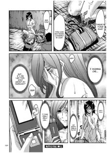 Sennyu Tsuma Satomi Kiroku Ch. 1-10, English