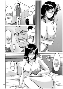 Sennyu Tsuma Satomi Kiroku Ch. 1-10, English