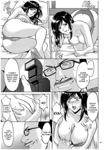 Sennyu Tsuma Satomi Kiroku Ch. 1-10, English