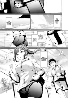 Matsuura no Kyuujitsu | Matsuura's Day Off, English