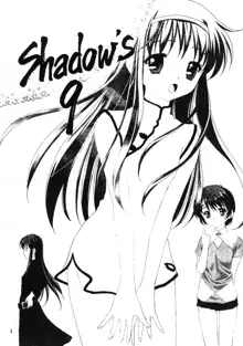 Shadow's 09, 日本語