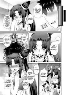 Ushiwakamaru to Noroi no Megane | Ushiwakamaru and the Cursed Glasses, English