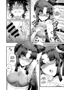 Ushiwakamaru to Noroi no Megane | Ushiwakamaru and the Cursed Glasses, English