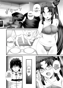 Ushiwakamaru to Noroi no Megane | Ushiwakamaru and the Cursed Glasses, English