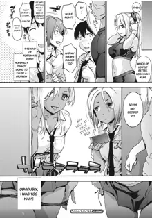 Harem Spiral Ch. 1, English