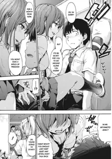 Harem Spiral Ch. 1, English