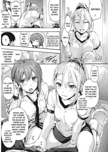 Harem Spiral Ch. 1, English