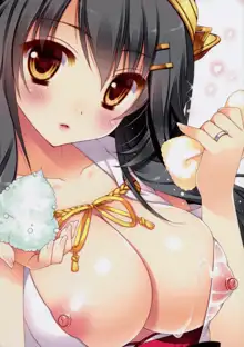 Ware, Haruna to Ofuro ni Totsunyuu su!!  | Plunging into the Bath with Haruna, English