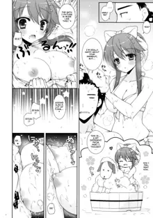 Ware, Haruna to Ofuro ni Totsunyuu su!!  | Plunging into the Bath with Haruna, English