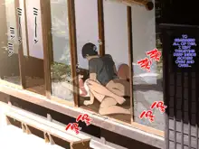 Manatsu no Inaka de Asedaku ni Natte Musaboriau Oyako | Mother and Son Sweating and Lusting for Each Other in The Midsummer Countryside, English