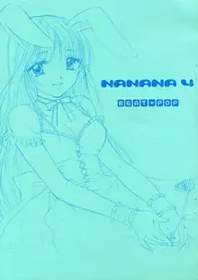 NANANA 4, 日本語