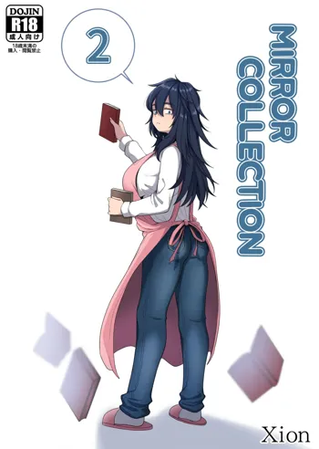 Mirror Collection 2, English