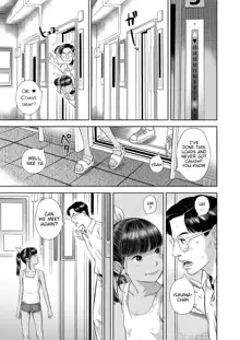 Danchi Shoujo - Wonderful Environment, English