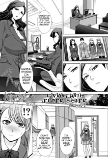 Ane to Kurasu | Living with Elder Sister, English