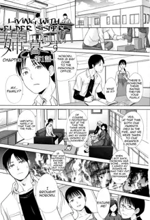 Ane to Kurasu | Living with Elder Sister, English