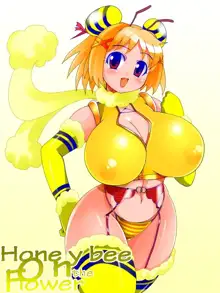 Honey Bee on the Flower, 日本語