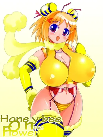 Honey Bee on the Flower, 日本語