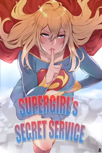 Supergirl's Secret Service, 한국어