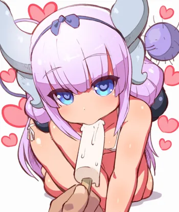 Pixiv Fanbox~Kanna Kamui