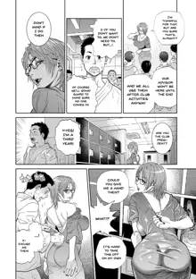 Boku to Itoko no Onee-san to | Together With My Older Cousin, English