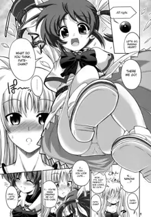 Otona Fate to Kodomo Nanoha, English