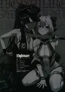 Nightmare, 中文