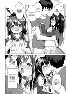 Namake no Natsu to imouto, English