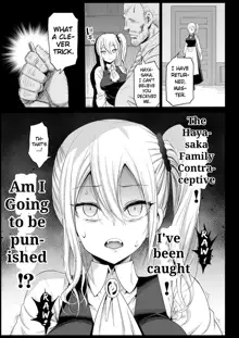 Hayasaka Ai wa H na Maid | Hayasaka Ai is a Slutty Maid, English