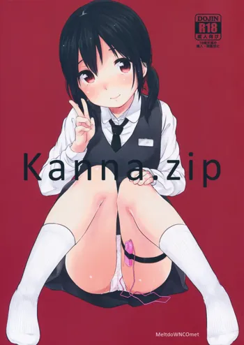 kanna.zip, English