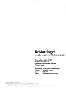 ReMarriage, English