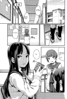 Yuri no Hana Ch. 1- English, English